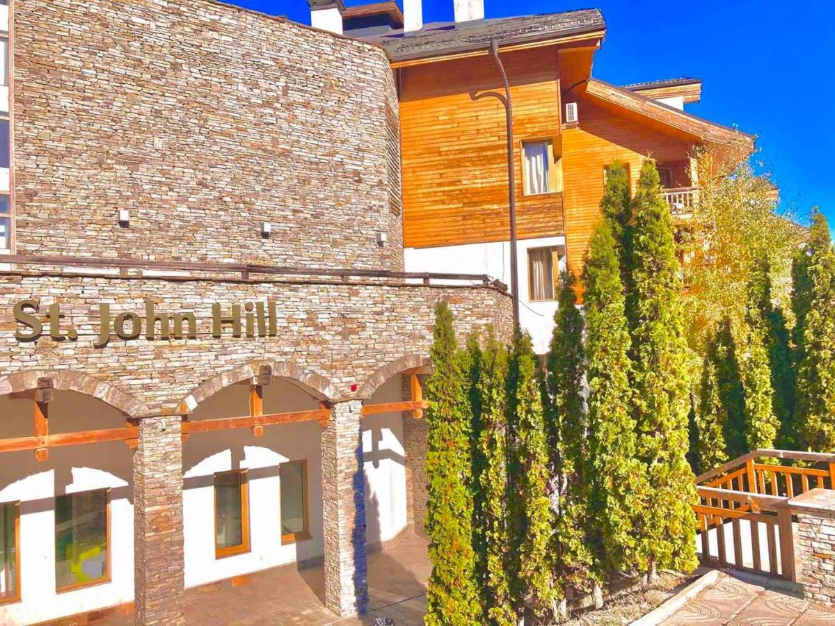 St. John Hill Bansko Apartment ภายนอก รูปภาพ