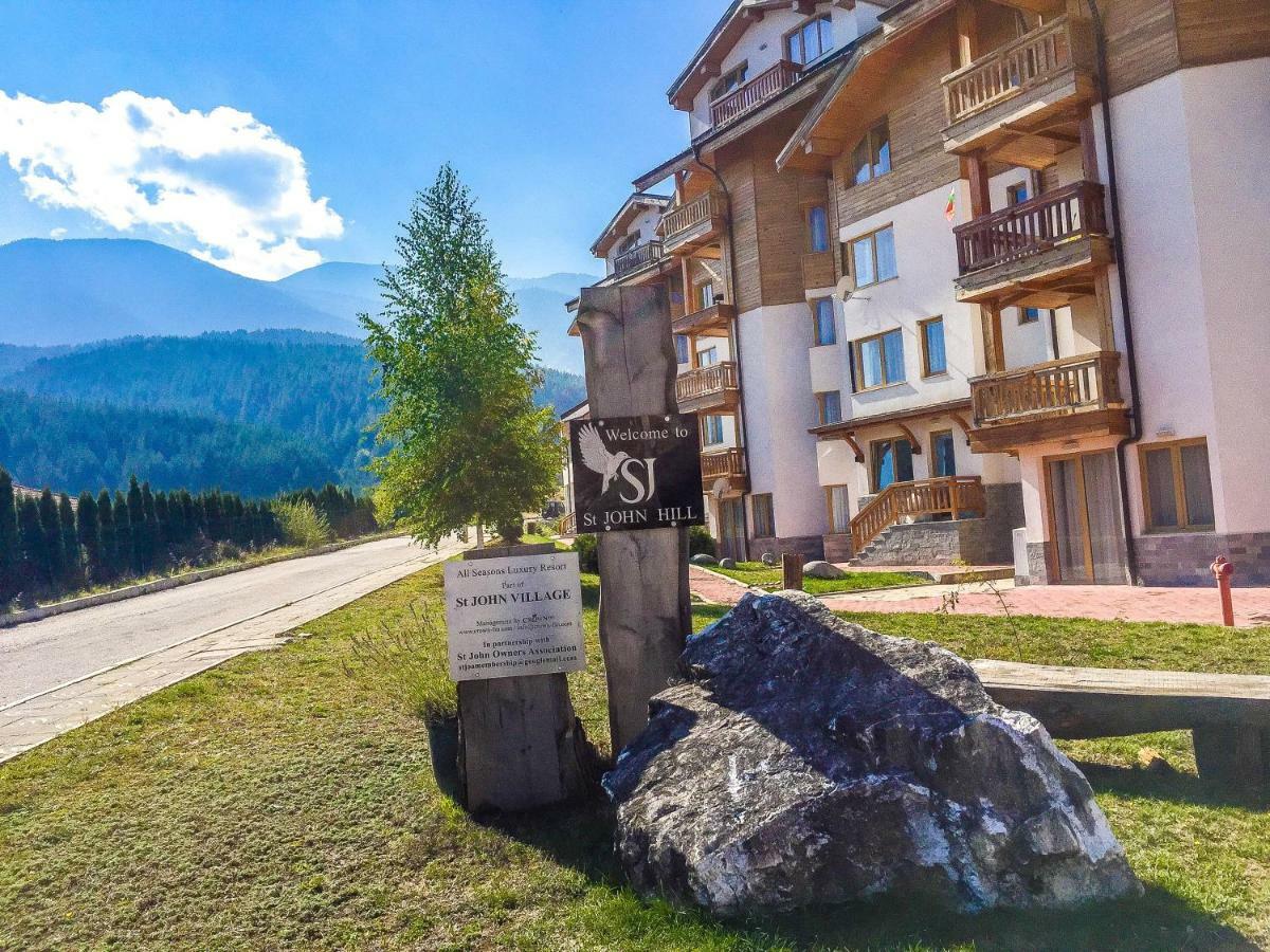 St. John Hill Bansko Apartment ภายนอก รูปภาพ